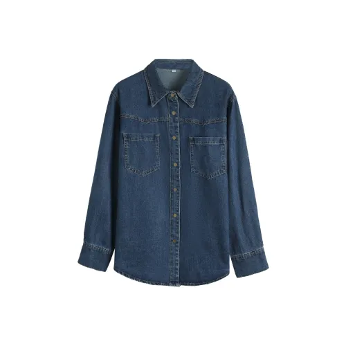 RED DRAGONFLY Denim Jacket Women's Blue