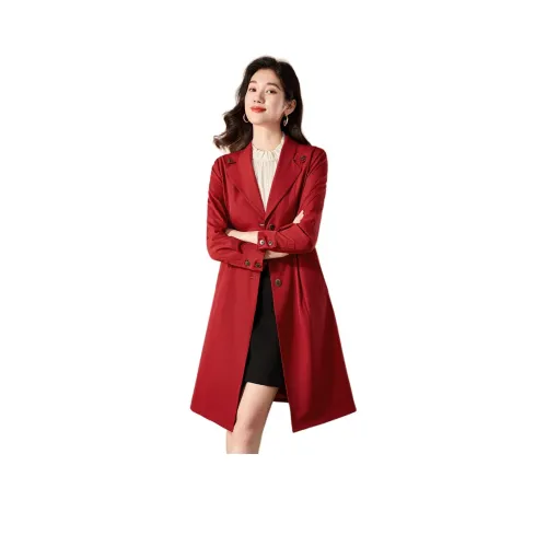 Mylan Весенний Осенний Тренчкот Облегающий крой Женский Бургунди Коллекция Бренд Оставайся в курсе событий с уведомлениями