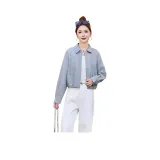 Светло-голубой