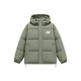 Светло-серый