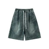 Синий Зеленый