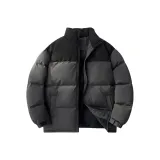 Темно-серый