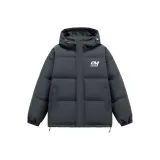 Темно-серый