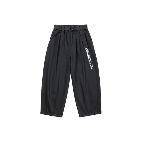 Prth Promethean Повседневные брюки Женские Черный