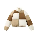 Экрю/Кофе/Хаки