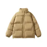 Светло-кофейный