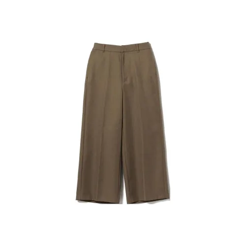 Beams Mora Цвет Женские Повседневные Брюки