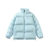 Светло-голубой