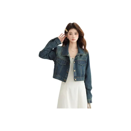 PLANE DRIFT Джинсовая куртка унисекс синего цвета