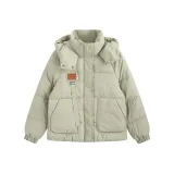 Горох Зеленый