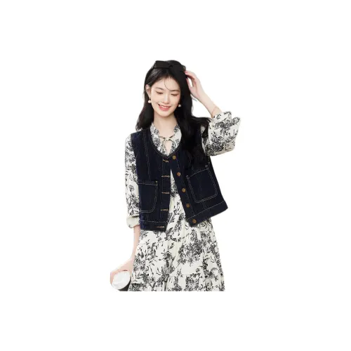 Still Quiet Жилет Женские Джинсовый Синий