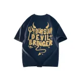 Темно-синий, улучшенный