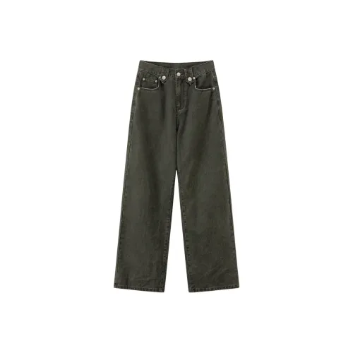 CHUU Женские Повседневные Брюки