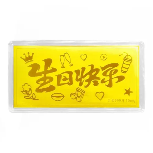 KiNGZiT Collection Золотые Записки Подвески Унисекс