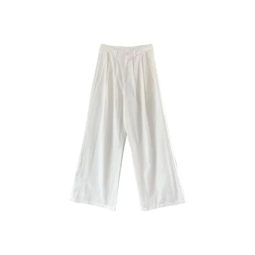 Fuccykee Белые Женские Повседневные Брюки
