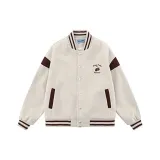 Абрикосовый