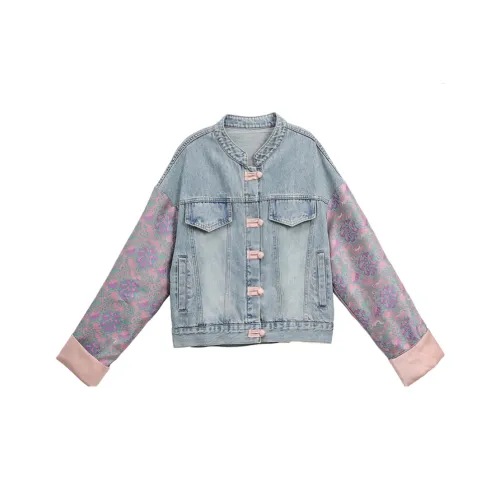 XIAOJUCHUANLI Джинсовая куртка Женская Розовая