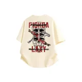 Абрикосовый