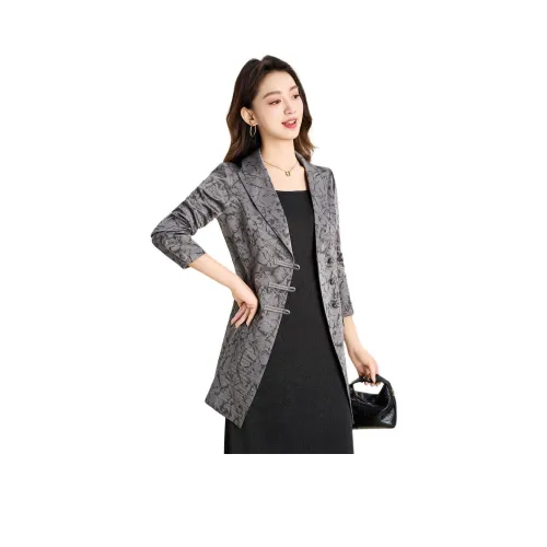 Mylan Серый В избранном Бренд, Оставайтесь Обновленными с Уведомлениями о Событиях Женские Деловые Костюмы