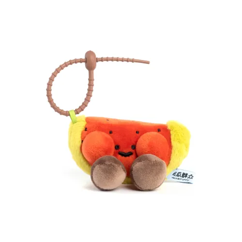 Logaloga AS Expected Удачи во всем The Onlookers Куклы Плюшевый Брелок 6 см Высота