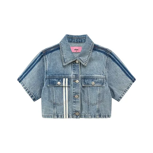 CHUU Cropped Coat Женское средний деним синий