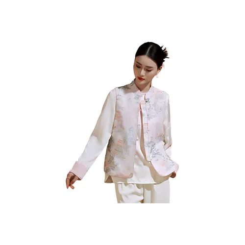 Hang Yi Court Жилет Женские Розовый
