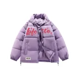 Фиолетовый