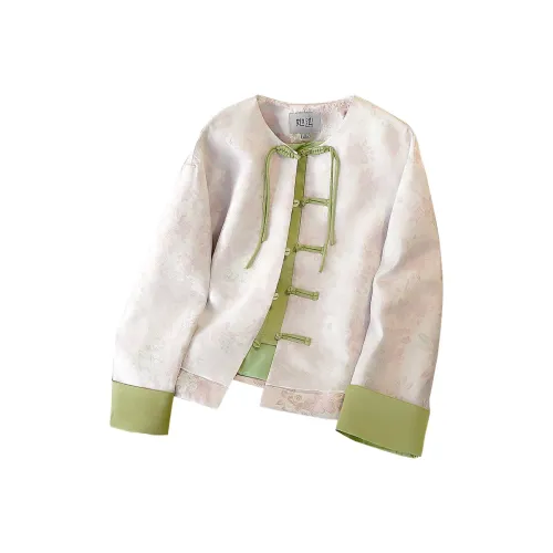 TOUCH Cropped Coat Women's Light Pink