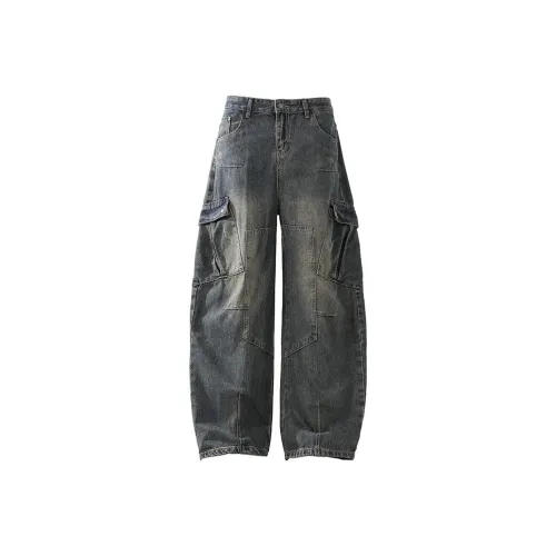 BLANKIN. Джинсы Унисекс Темно-синий