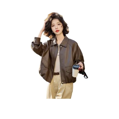 Yi Mengyuan Кожа Куртка Женская