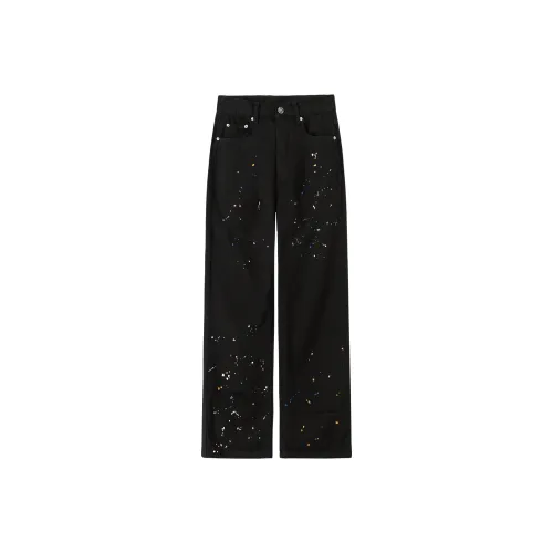 CHUU Черные Женские Повседневные Брюки