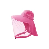 Розово-красный