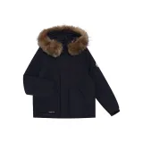 Темно-синий