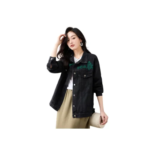 Like The Age Of Water Вельвет Feel Куртка Женская Черная