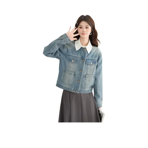 PLANE DRIFT Джинсовая куртка Женская Синяя