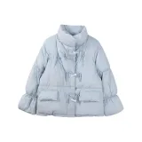 Светло-голубой