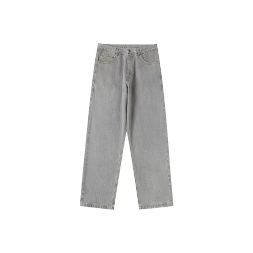 ME DA IGUAL Gray Men's Jeans ME DA IGUAL Серый Мужские Джинсы