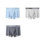 Ледниково-голубой + Серый цвет слоновой кости + Графитно-серый