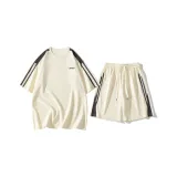 Абрикосовый