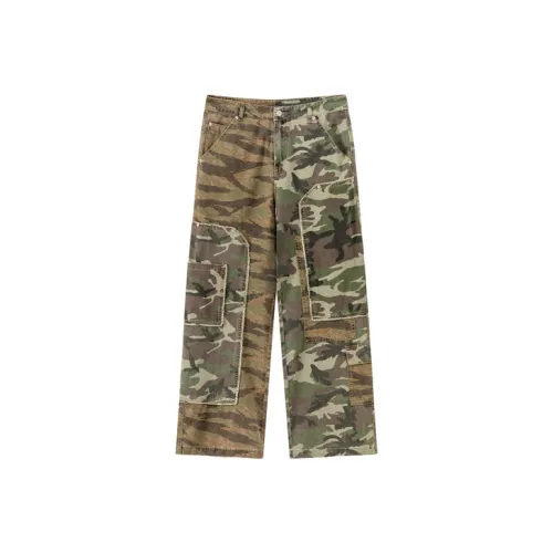 NO ONE ELSE Камуфляж Унисекс Повседневные брюки