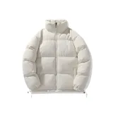 Абрикосовый