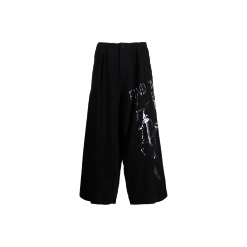Yohji Yamamoto Черные Женские Повседневные Брюки