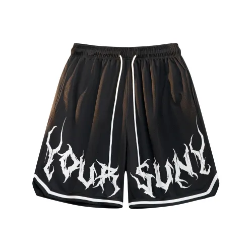 Удобные и освежающие повседневные шорты унисекс