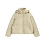 Горох Зеленый