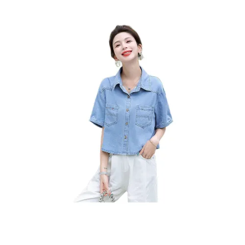 XIAOJUCHUANLI Джинсовая куртка Женская