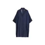 Морской синий