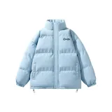 Светло-голубой