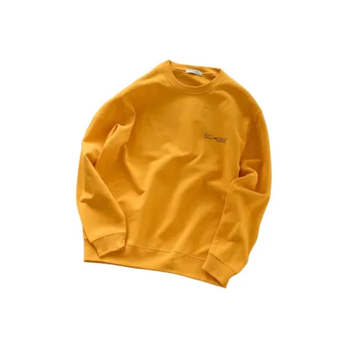 FREAK'S STORE Свитшот Женский Желтый