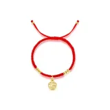 Передача Fu Бренд - Красная веревка