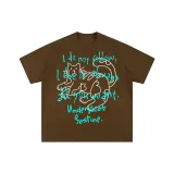 Коричневый